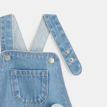 سالوبيت جينز قصير